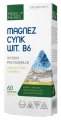 Medica Herbs Magnez Cynk Wit. B6 60 kapsułek - Mięśnie Kości Witalność i Energia (id: 1678)
