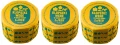 3 x EdRed Klopsiki WEGE w sosie curry - 400 g czyli porcja dla 1-2 osób (id: 9422)