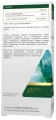 5903968202583-t_11zon.webp