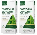 pokrzywa-zestaw-2x.webp