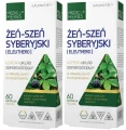 Zestaw 2x Żeń – szeń syberyjski (Eleuthero), Medica Herbs