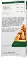 Boswellia (Kadzidłowiec), Medica Herbs