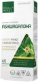 Ashwagandha, Medica Herbs.webp
