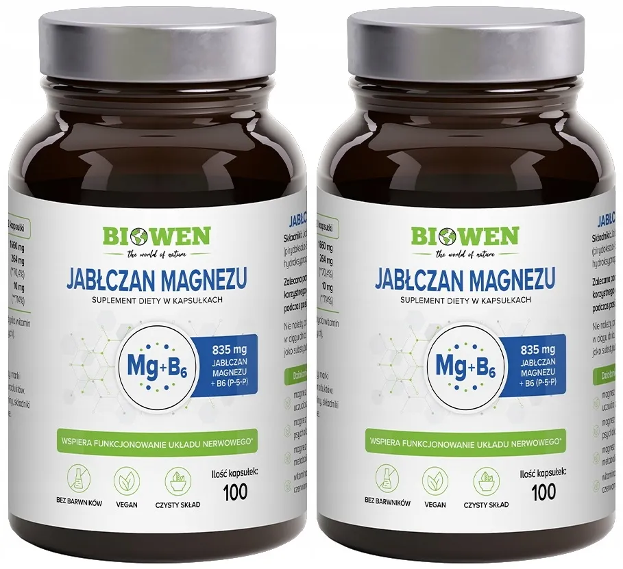 Магний Biowen, малат магния 835 мг, с витамином B6 P-5-P, 2 упаковки по 90 капсул