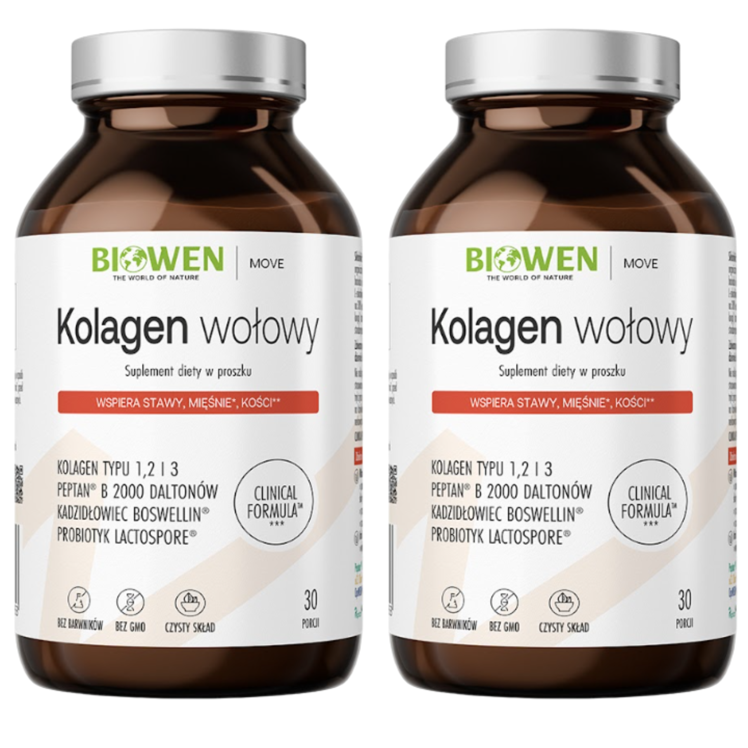 Коллаген Biowen говяжий, типы I, II и III, Peptan B, порошок, 2 упаковки по 225 г