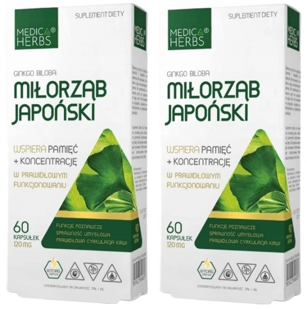 Гинкго билоба Medica Herbs 120 мг, память и концентрация, 2 упаковки по 60 капсул