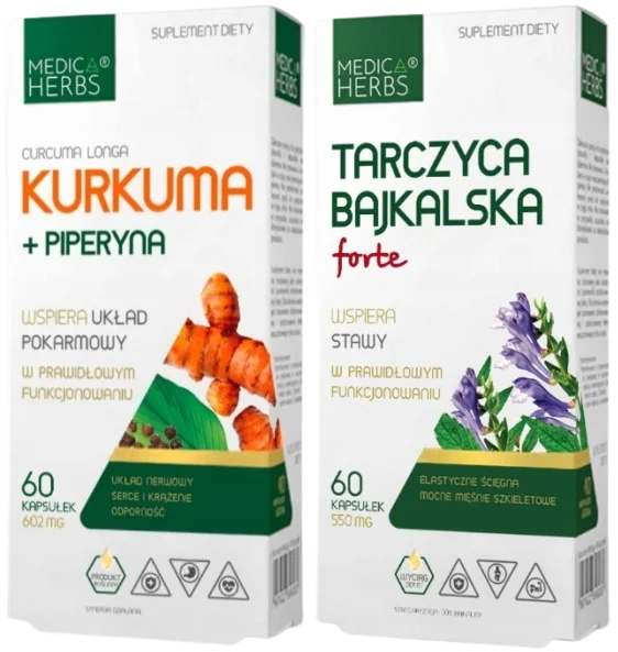 Набор добавок Medica Herbs куркума с пиперином и шлемник байкальский Forte, капсулы